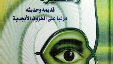 new doc 2021 06 09 09.34.00 141415720745